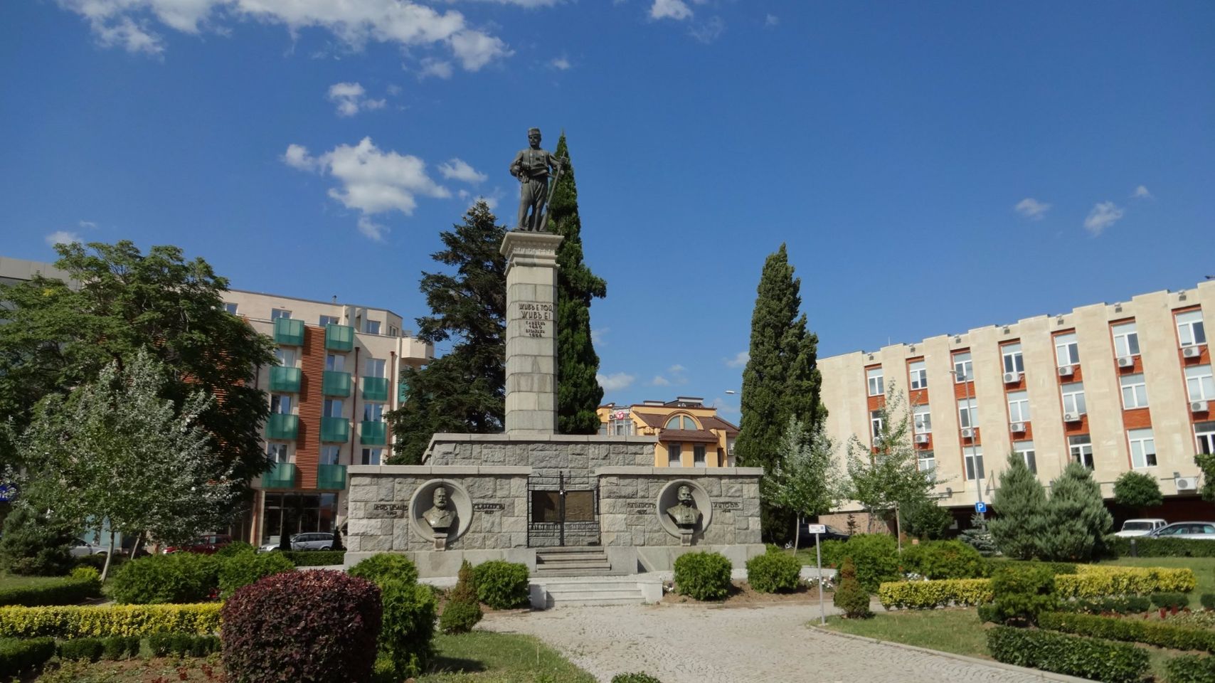 Hadzhi Dimitar Monument