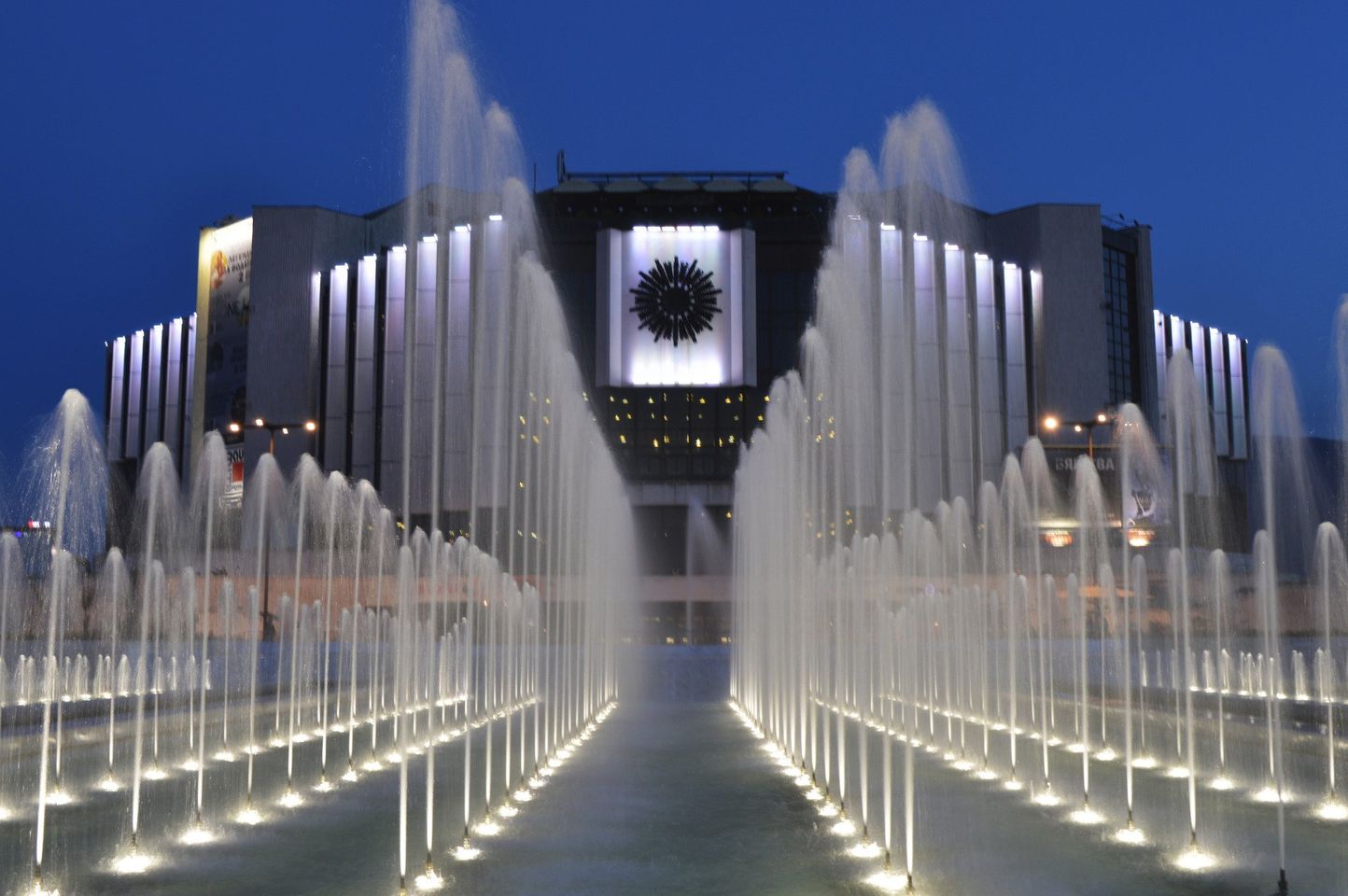 Discover the magic of Bulgarias National Palace of Culture.
