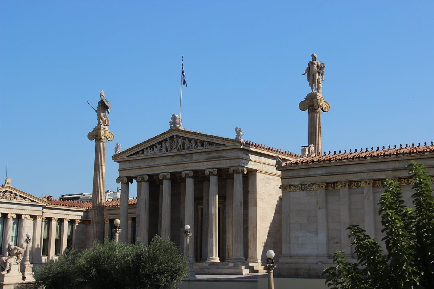 National Archaeological Museum 